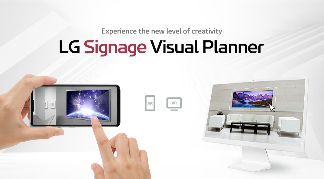 LG Signage  Visual Planner
